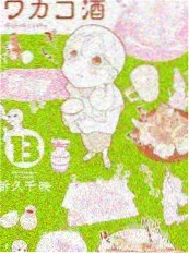密室逃脱 综艺 2026